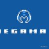 flat750x075f pad750x750f8f8f8 27 - Mega Man Store