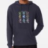 ssrcolightweight hoodiemens322e3f696a94a5d4frontsquare productx1000 bgf8f8f8 48 - Mega Man Store